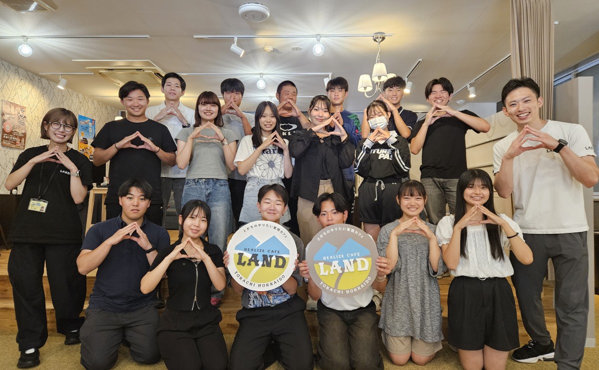 今年で5年目！高校生課題解決型プログラム「Tokachi EGGs2025」レポート