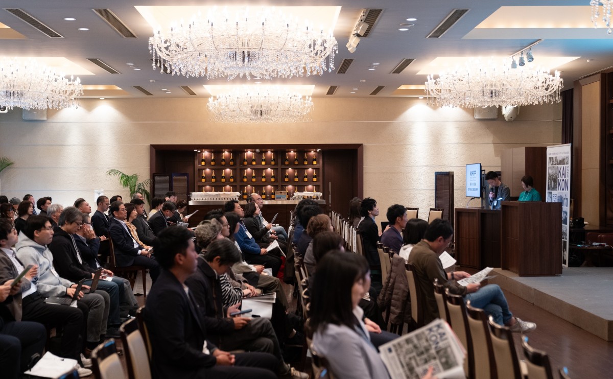 十勝発、未来を切り開くビジネスイベント「KAIKON -開墾-」（2025）レポート【中編・カンファレンスイベント】